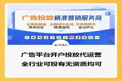 开户高返点案例分享：真实收益曝光